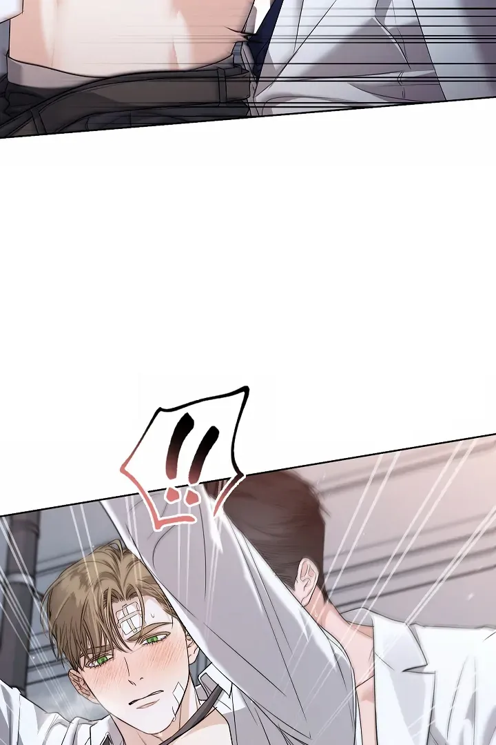Kiss Me if You Can Chapter 30 page 19 - 