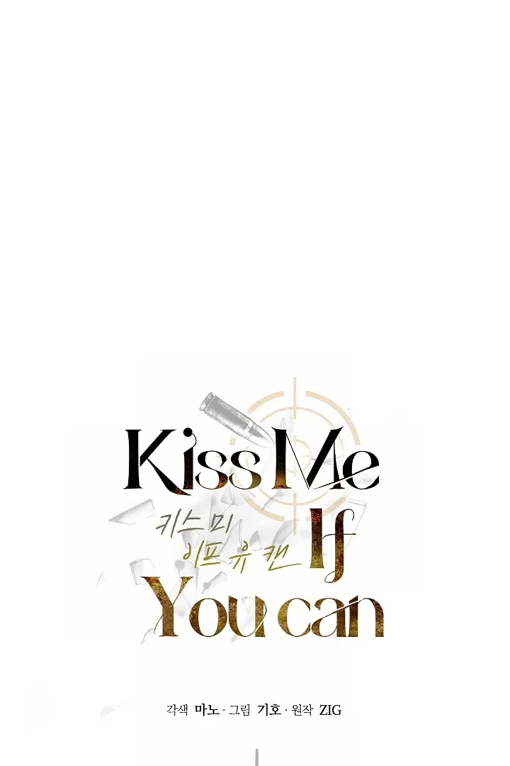 Kiss Me if You Can Chapter 30 page 3 - 