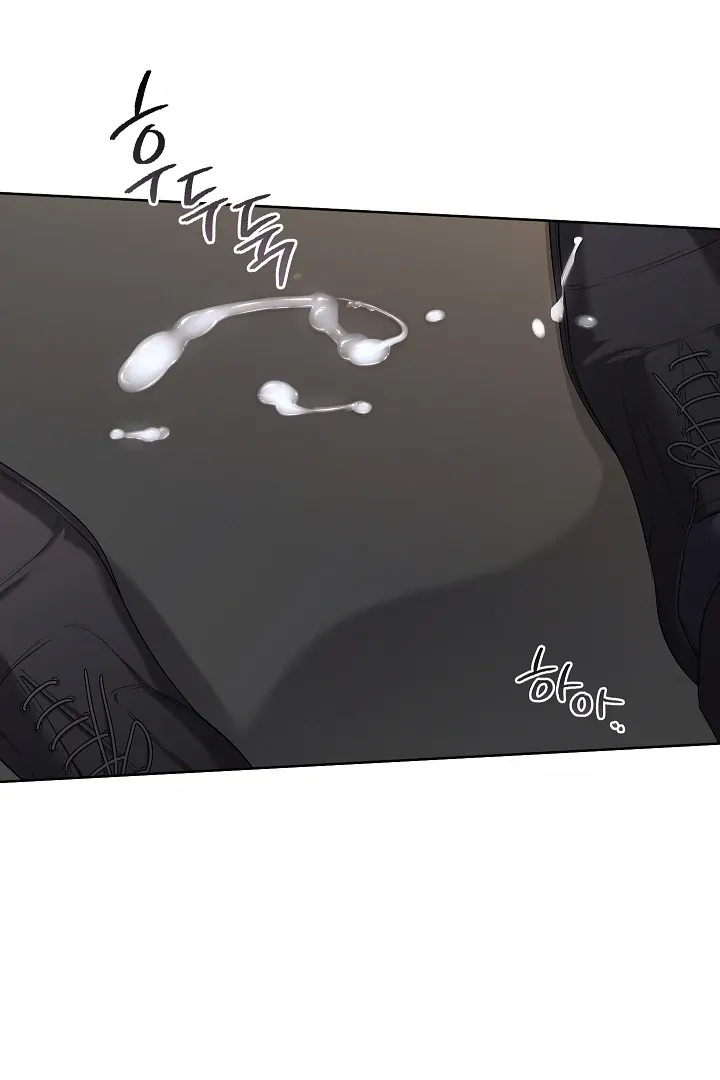Kiss Me if You Can Chapter 30 page 21 - 