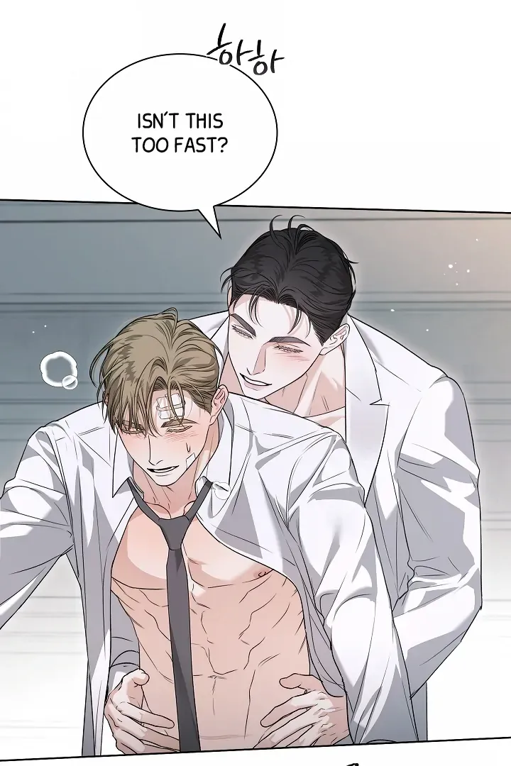 Kiss Me if You Can Chapter 30 page 22 - 