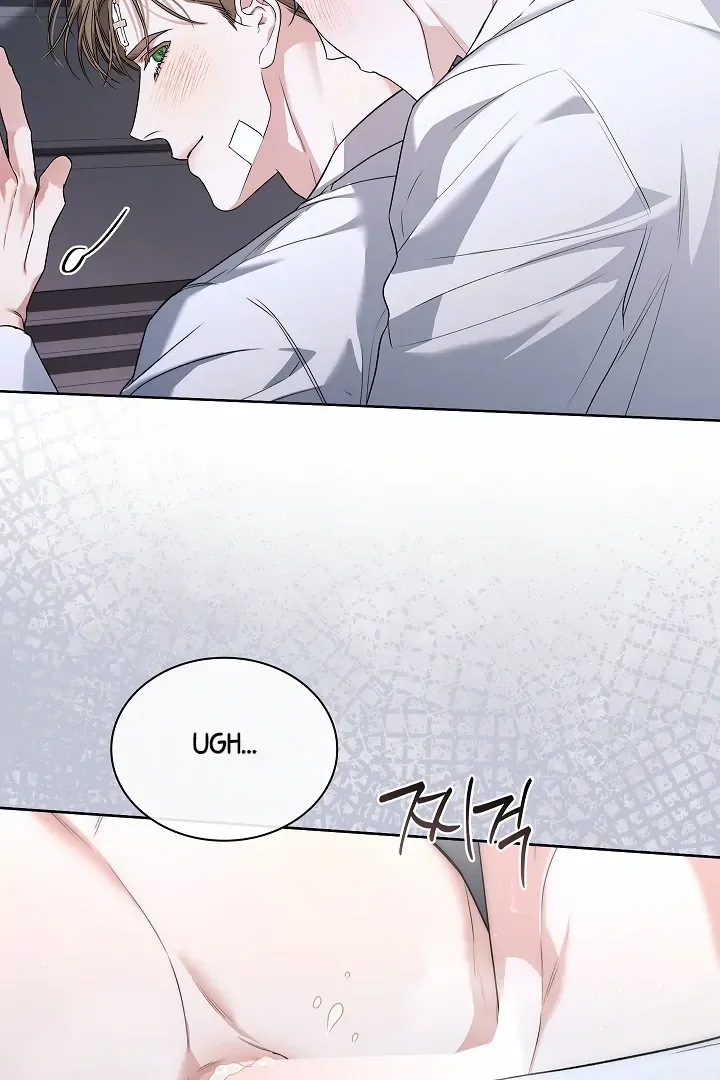 Kiss Me if You Can Chapter 30 page 24 - 