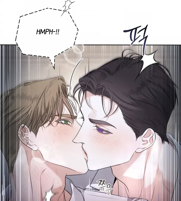 Kiss Me if You Can Chapter 30 page 29 - 