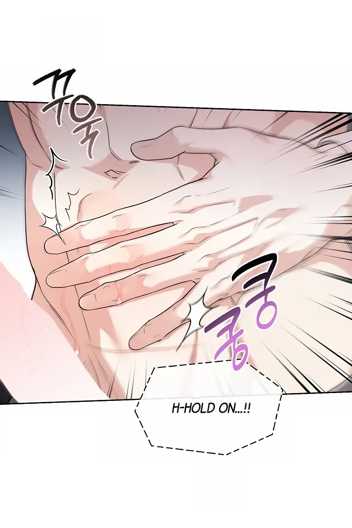 Kiss Me if You Can Chapter 30 page 33 - 