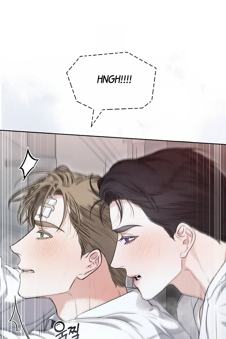 Kiss Me if You Can Chapter 30 page 35 - 