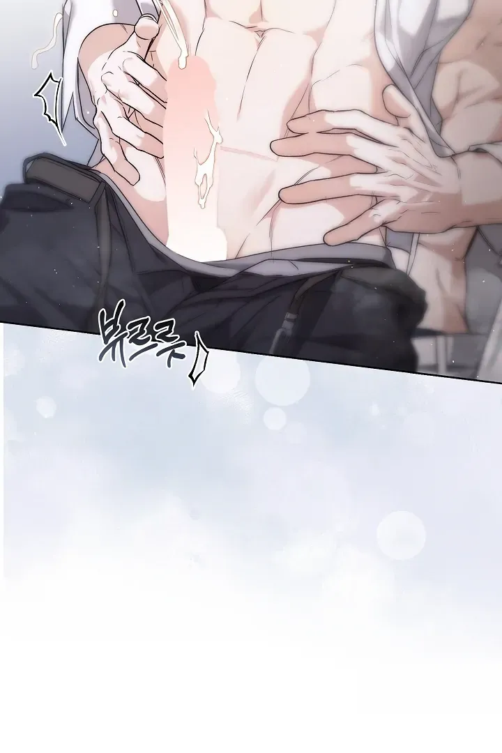 Kiss Me if You Can Chapter 30 page 37 - 