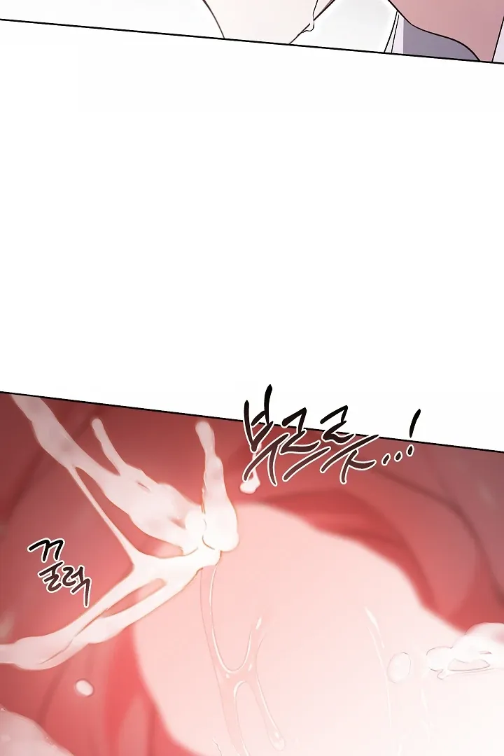 Kiss Me if You Can Chapter 30 page 39 - 