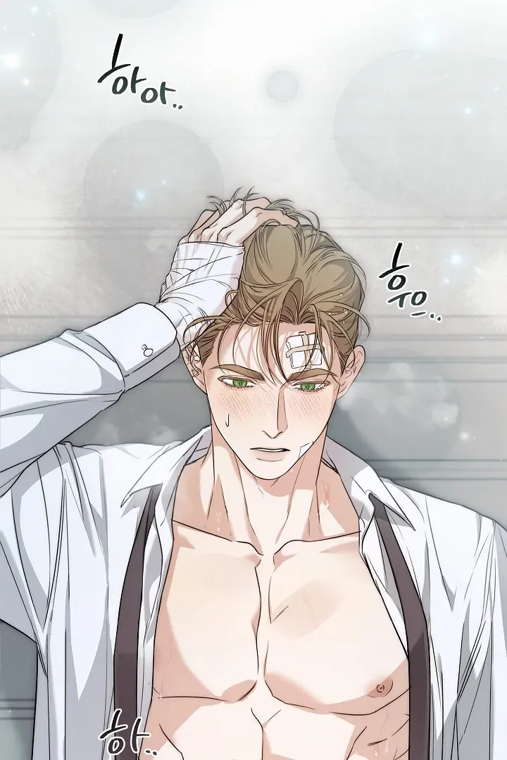 Kiss Me if You Can Chapter 30 page 46 - 