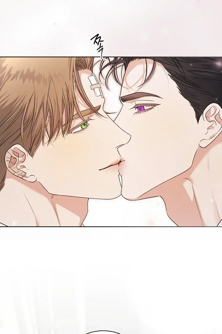 Kiss Me if You Can Chapter 30 page 49 - 