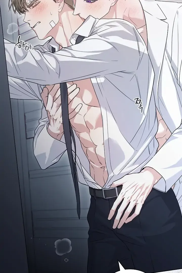 Kiss Me if You Can Chapter 30 page 6 - 