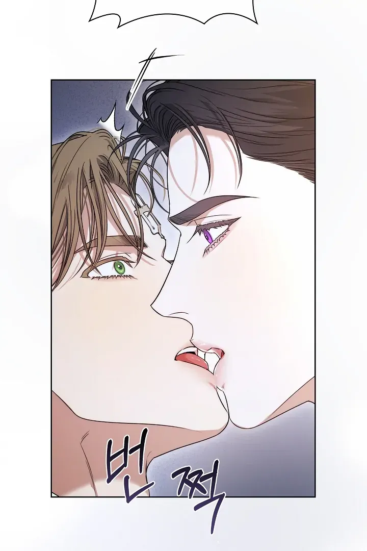 Kiss Me if You Can Chapter 30 page 52 - 