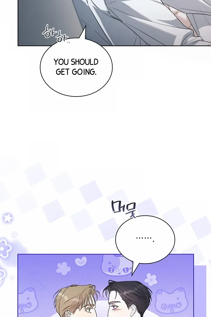 Kiss Me if You Can Chapter 30 page 54 - 