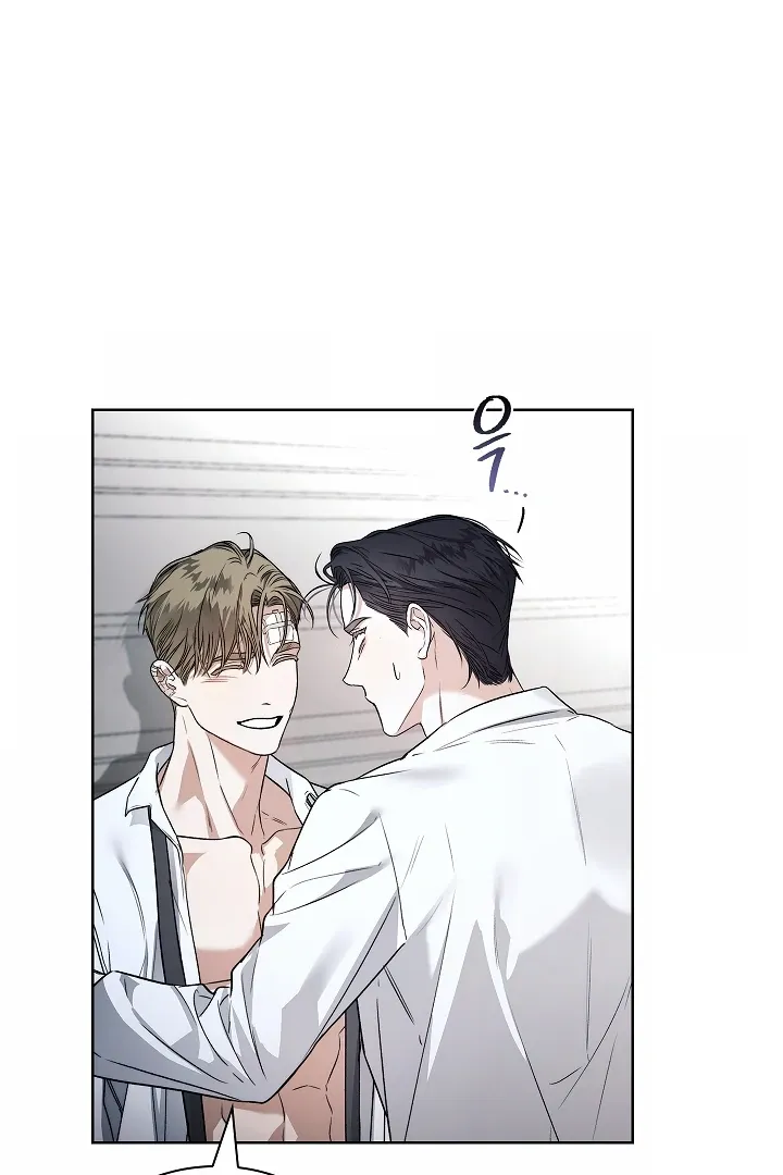 Kiss Me if You Can Chapter 30 page 59 - 
