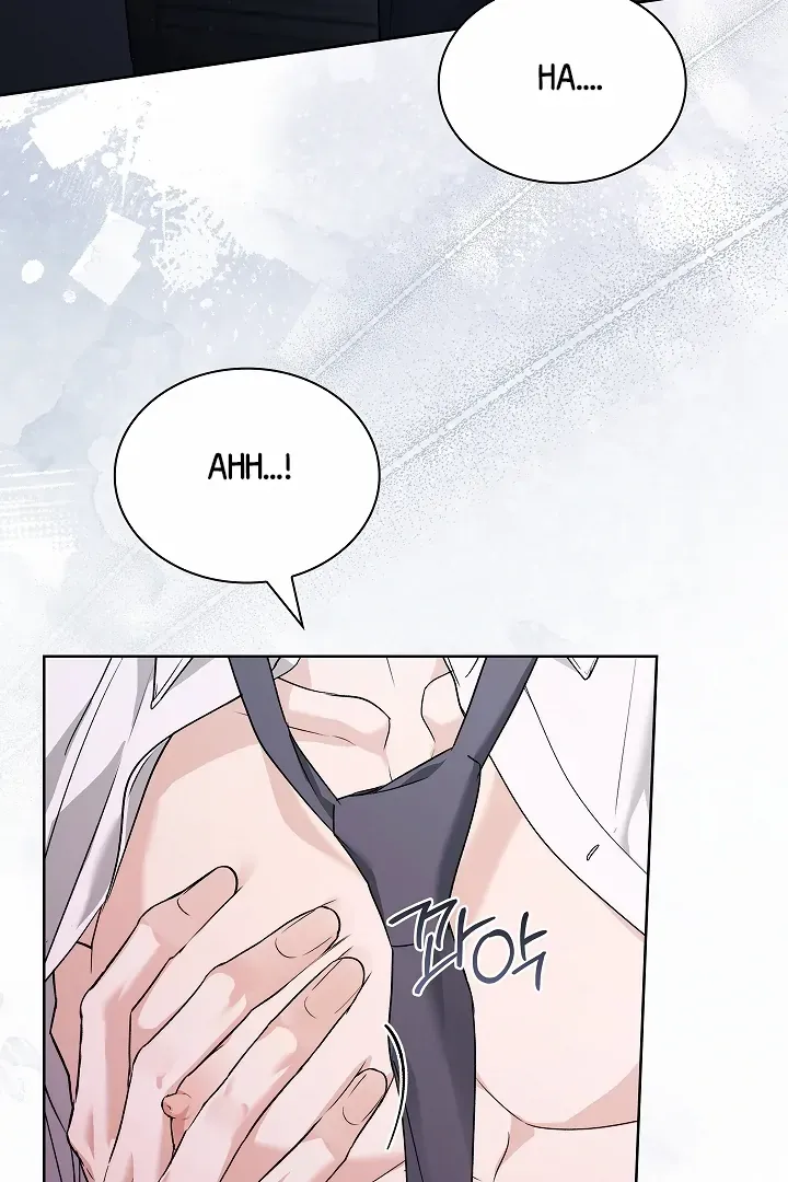 Kiss Me if You Can Chapter 30 page 7 - 