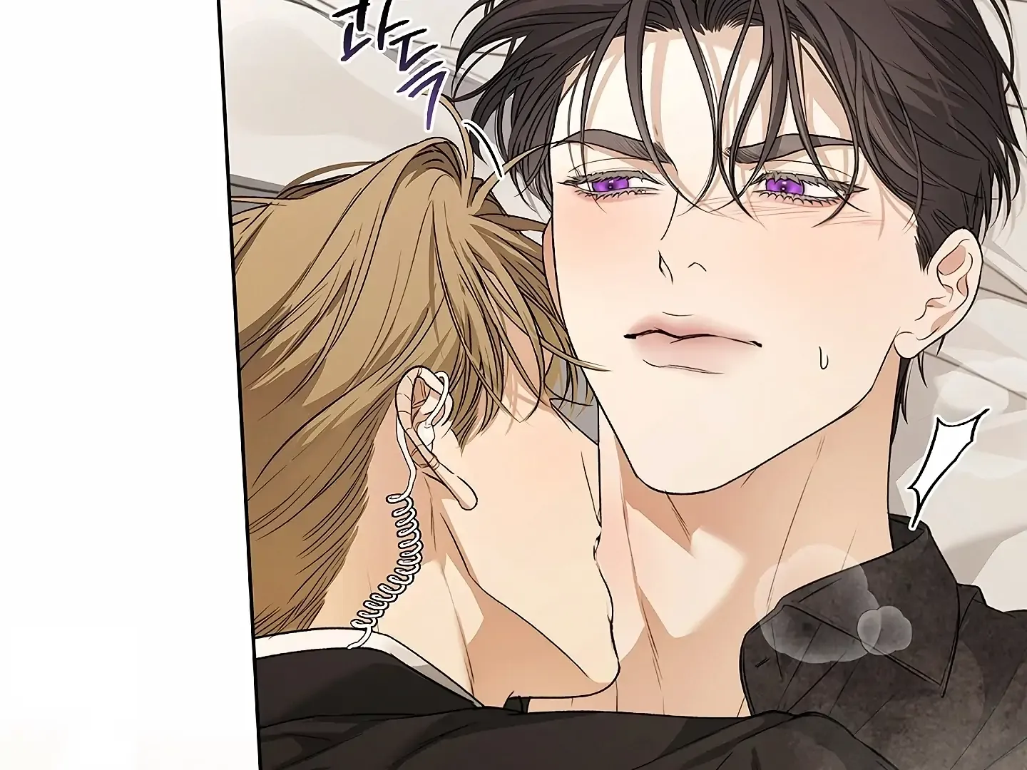 Kiss Me if You Can Chapter 31 page 124 - 