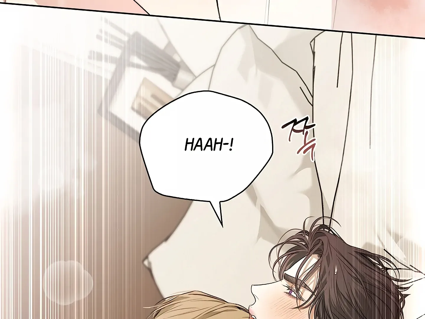 Kiss Me if You Can Chapter 31 page 127 - 