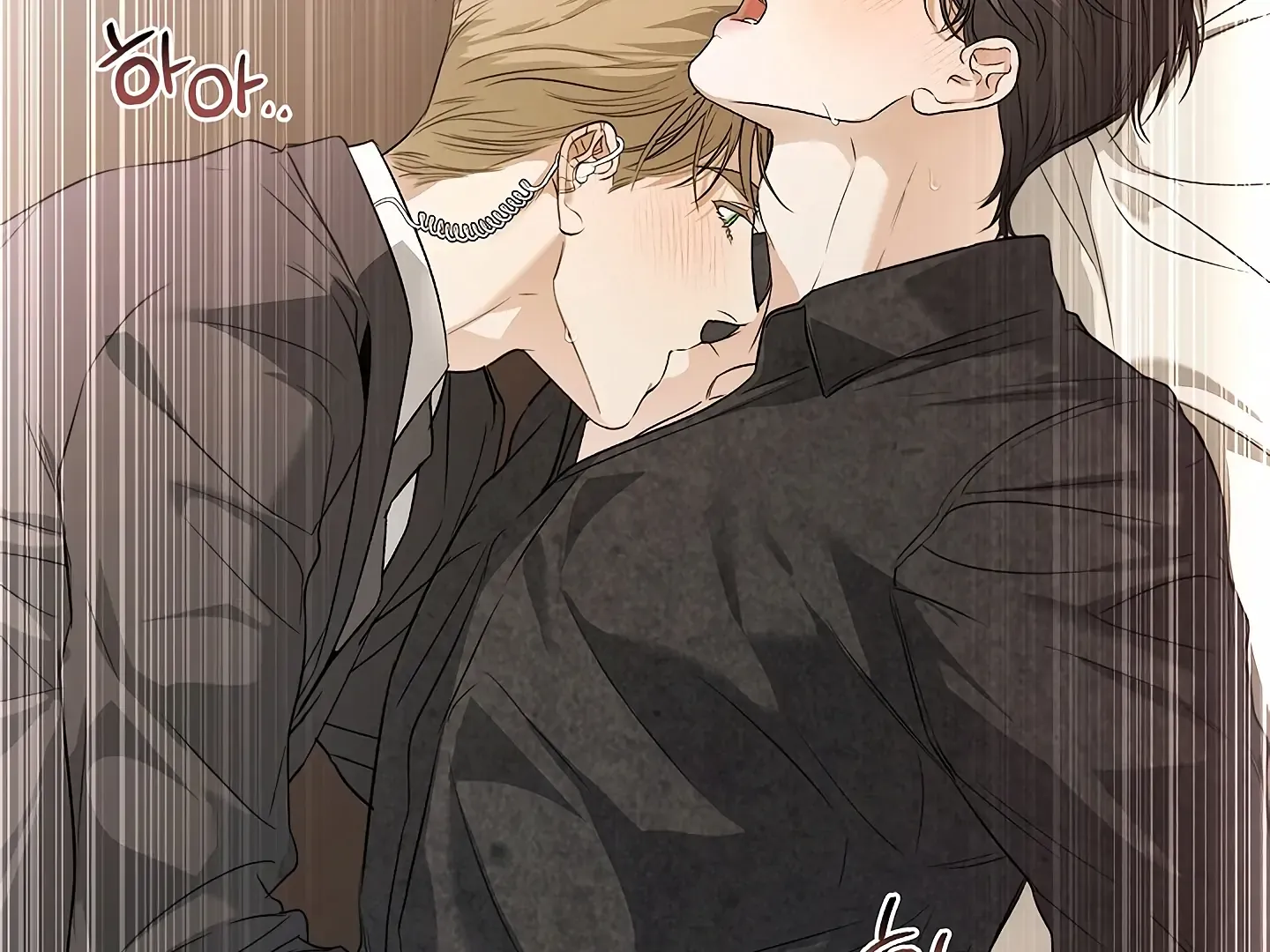 Kiss Me if You Can Chapter 31 page 128 - 