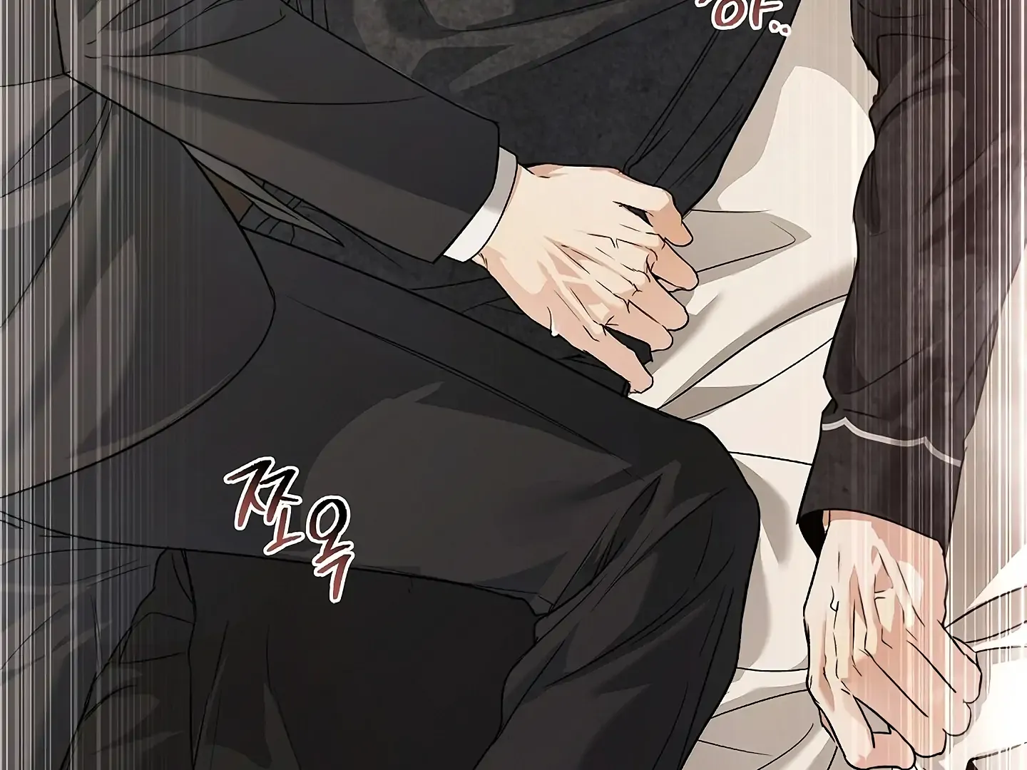 Kiss Me if You Can Chapter 31 page 129 - 