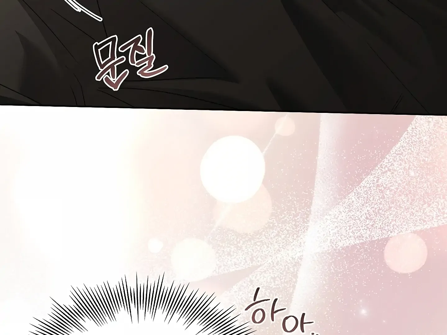 Kiss Me if You Can Chapter 31 page 132 - 