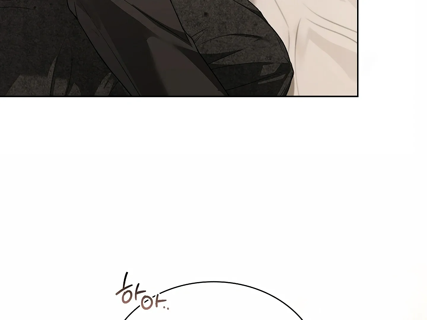 Kiss Me if You Can Chapter 31 page 139 - 