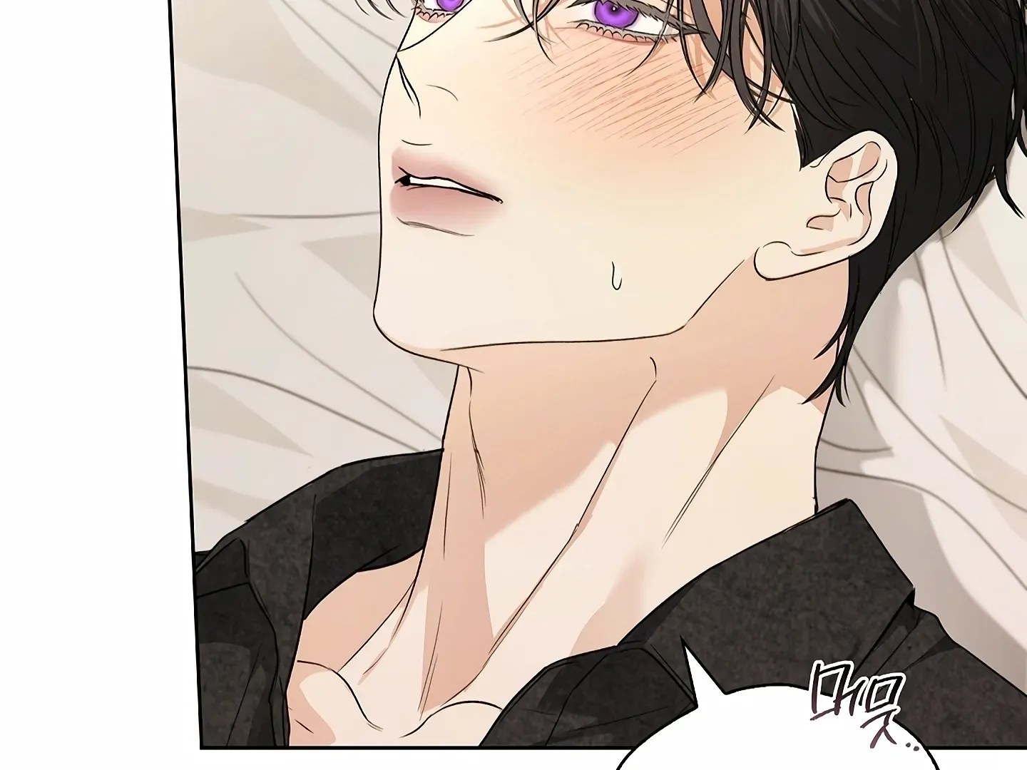 Kiss Me if You Can Chapter 31 page 144 - 