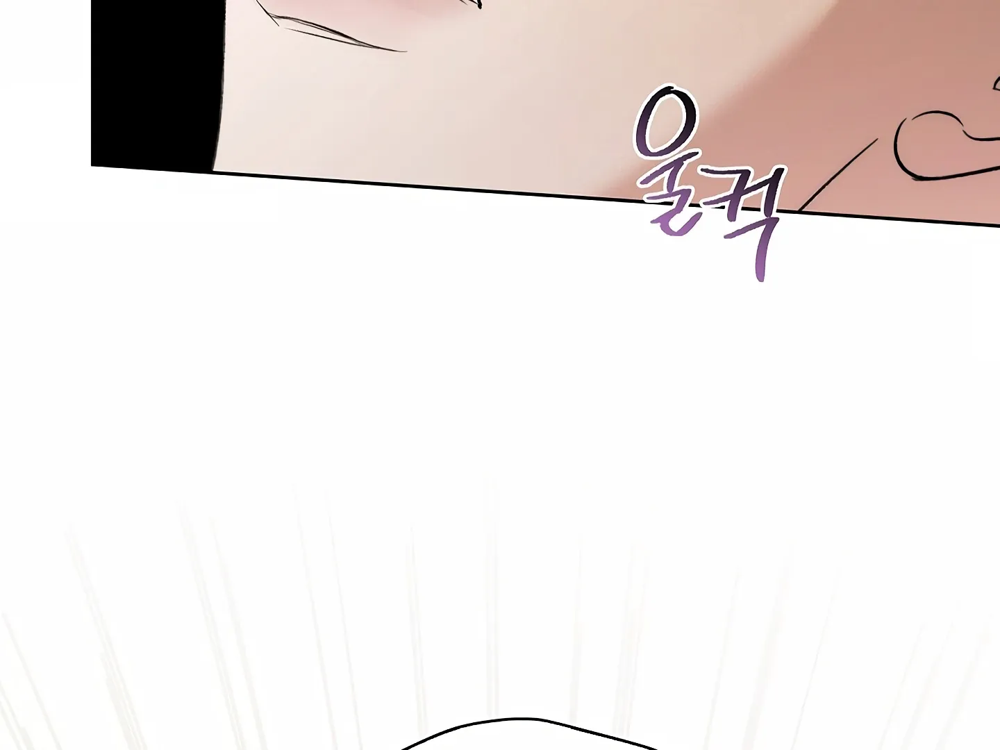 Kiss Me if You Can Chapter 31 page 149 - 