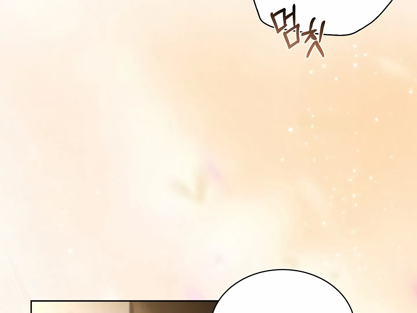 Kiss Me if You Can Chapter 31 page 168 - 