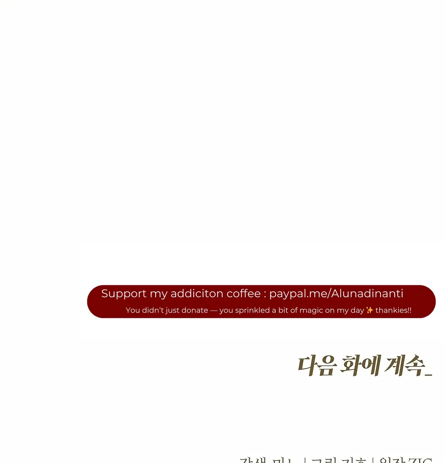 Kiss Me if You Can Chapter 31 page 173 - 