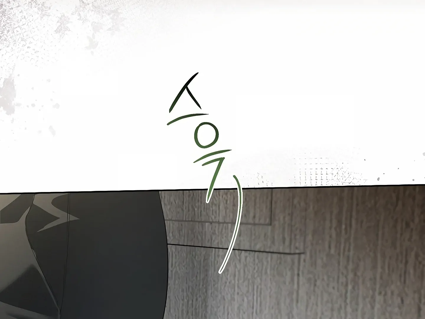 Kiss Me if You Can Chapter 31 page 34 - 