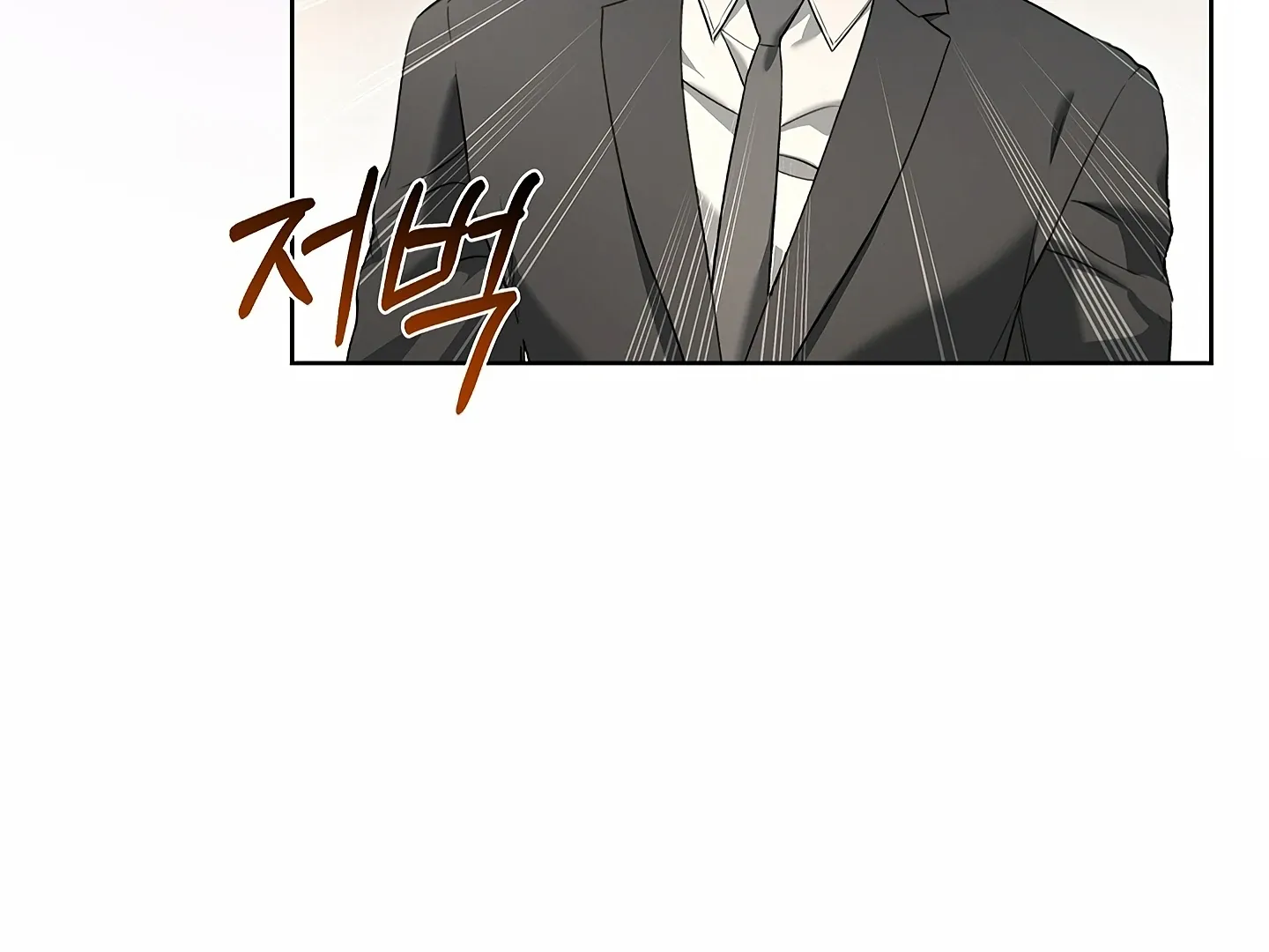 Kiss Me if You Can Chapter 31 page 38 - 