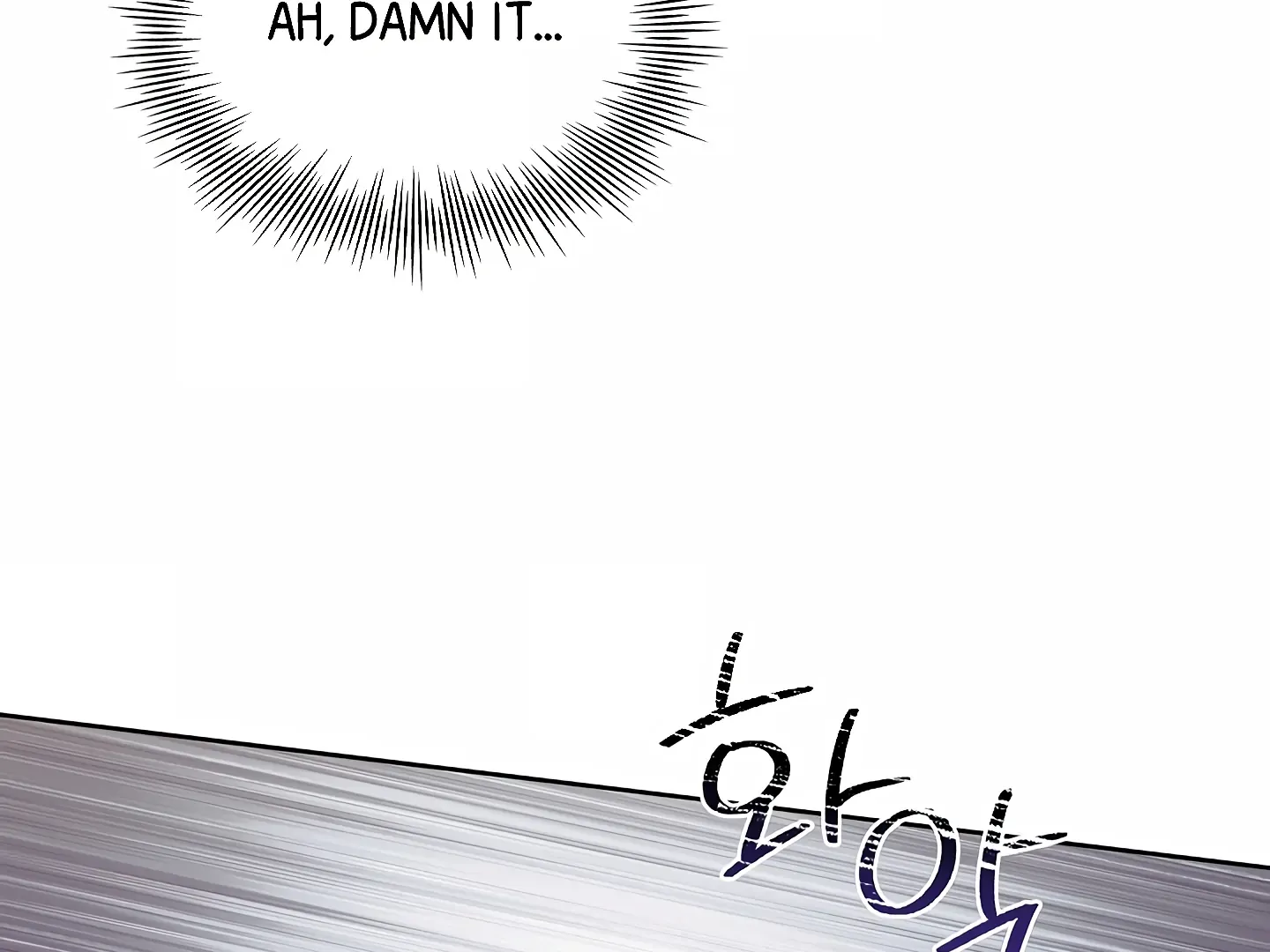 Kiss Me if You Can Chapter 31 page 83 - 
