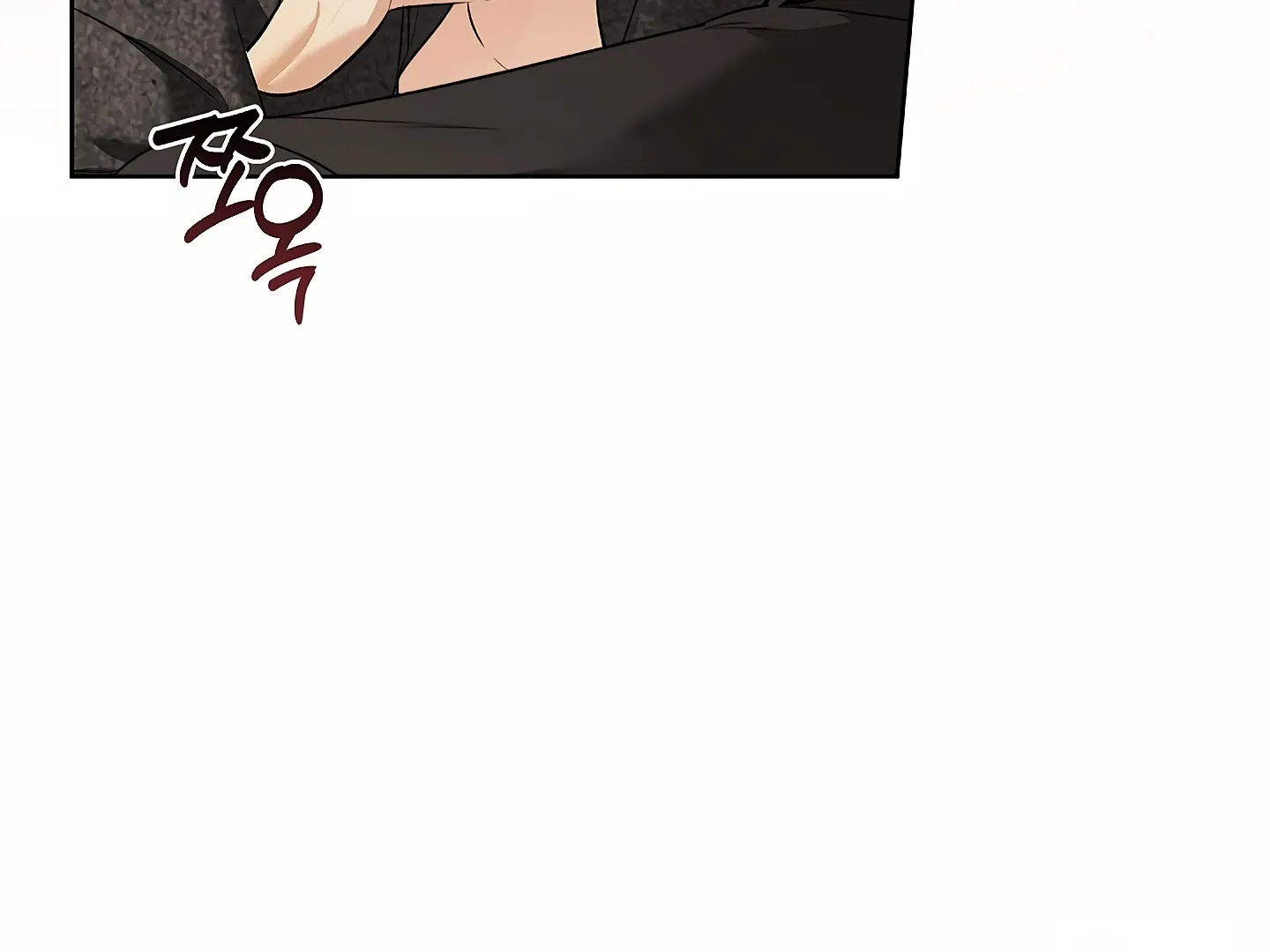 Kiss Me if You Can Chapter 31 page 93 - 