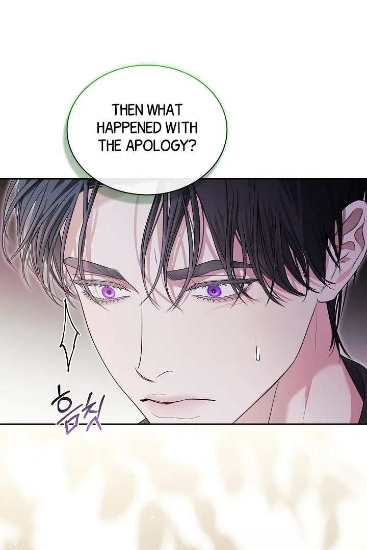 Kiss Me if You Can Chapter 32 page 12 - 