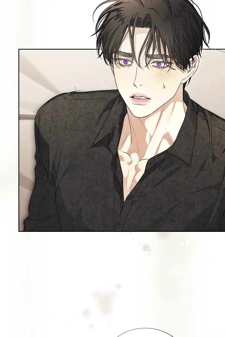 Kiss Me if You Can Chapter 32 page 15 - 