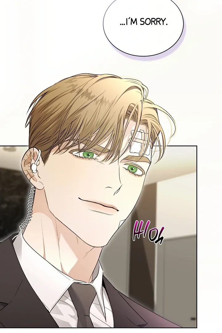 Kiss Me if You Can Chapter 32 page 16 - 