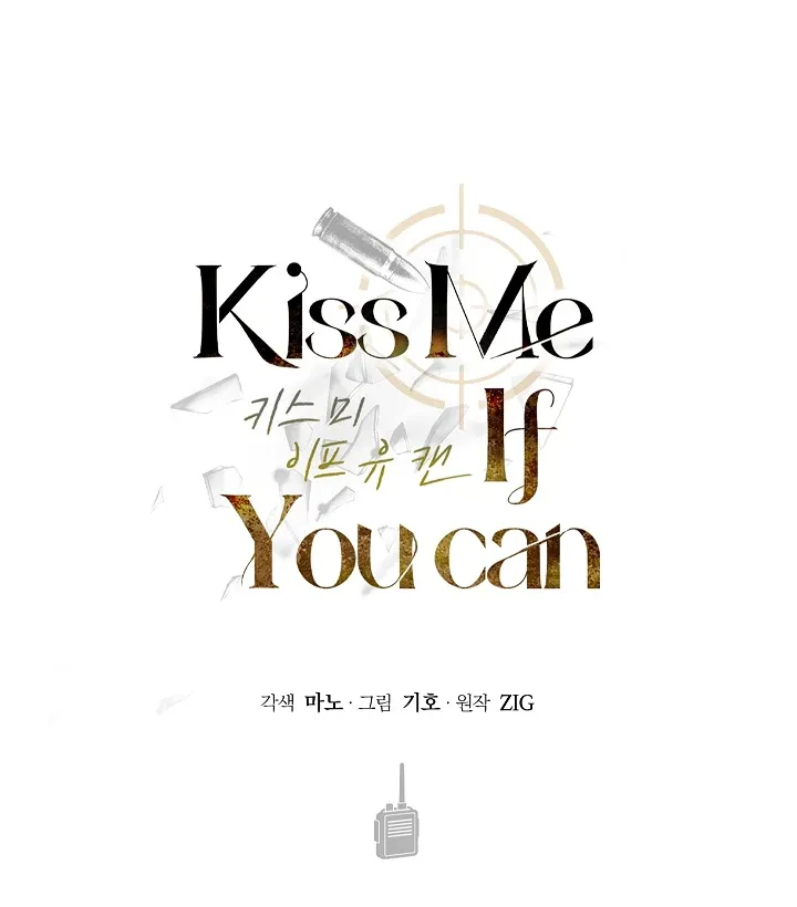 Kiss Me if You Can Chapter 32 page 21 - 