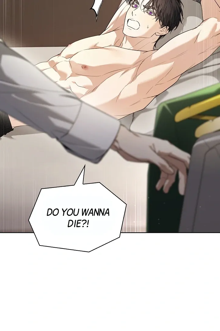 Kiss Me if You Can Chapter 32 page 24 - 