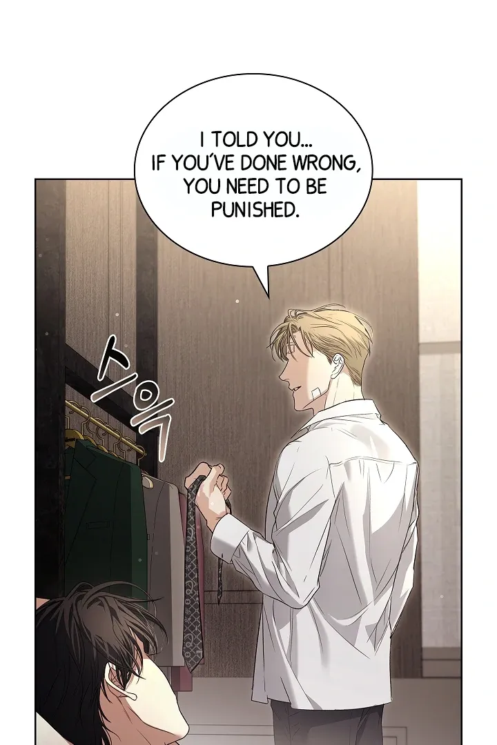 Kiss Me if You Can Chapter 32 page 25 - 