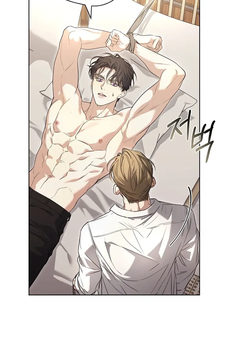 Kiss Me if You Can Chapter 32 page 28 - 