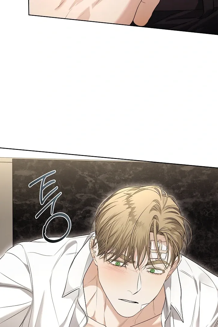 Kiss Me if You Can Chapter 32 page 37 - 