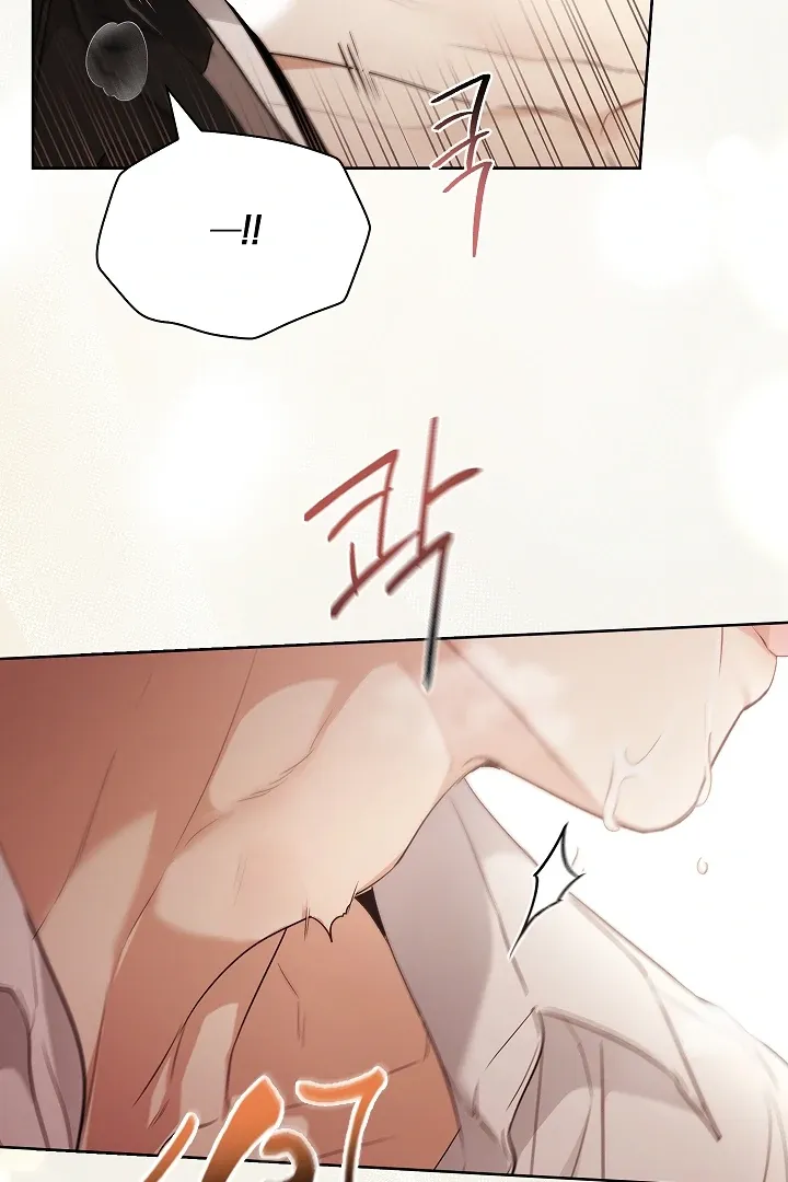 Kiss Me if You Can Chapter 32 page 51 - 
