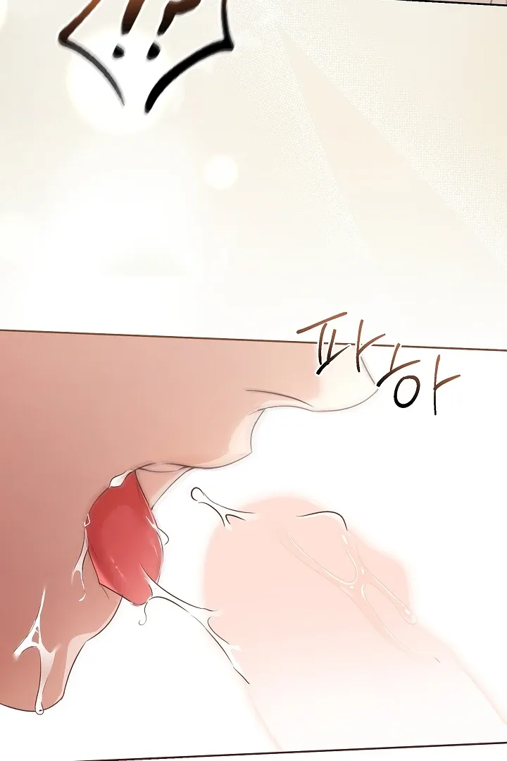 Kiss Me if You Can Chapter 32 page 52 - 