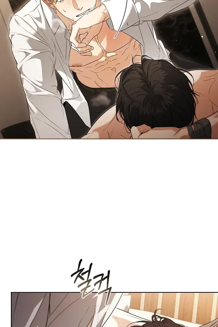 Kiss Me if You Can Chapter 32 page 54 - 