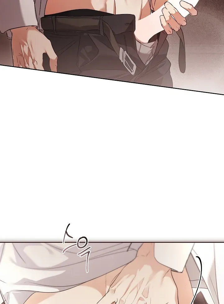Kiss Me if You Can Chapter 32 page 57 - 