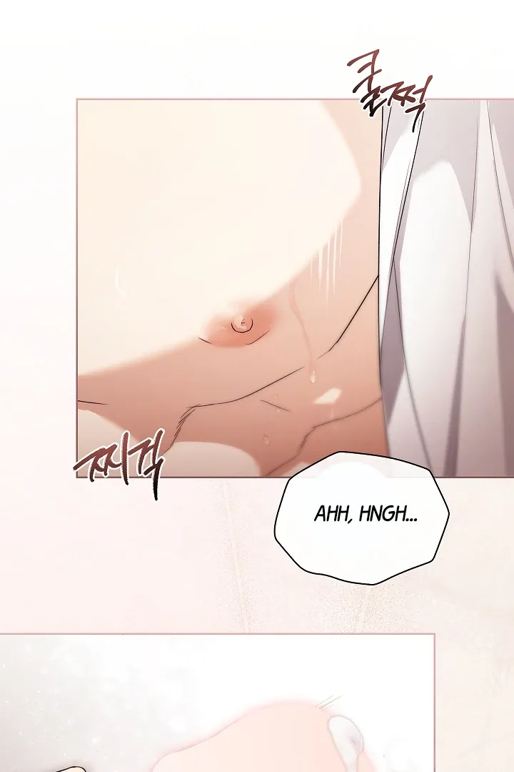 Kiss Me if You Can Chapter 32 page 63 - 