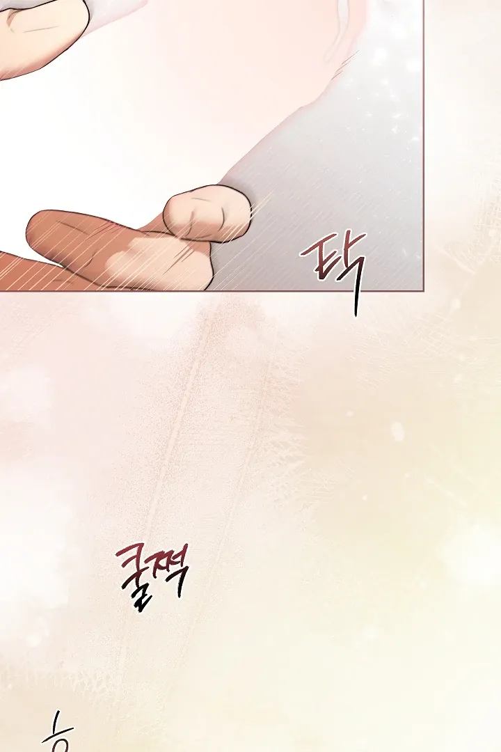 Kiss Me if You Can Chapter 32 page 64 - 