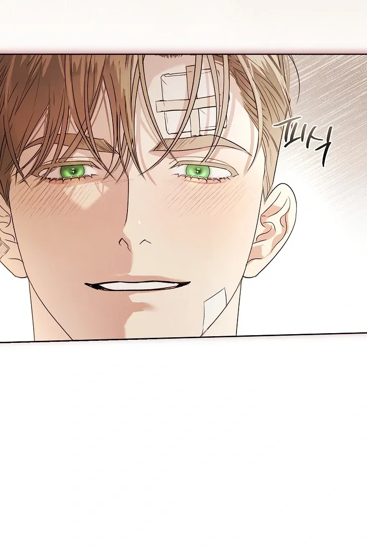 Kiss Me if You Can Chapter 32 page 66 - 