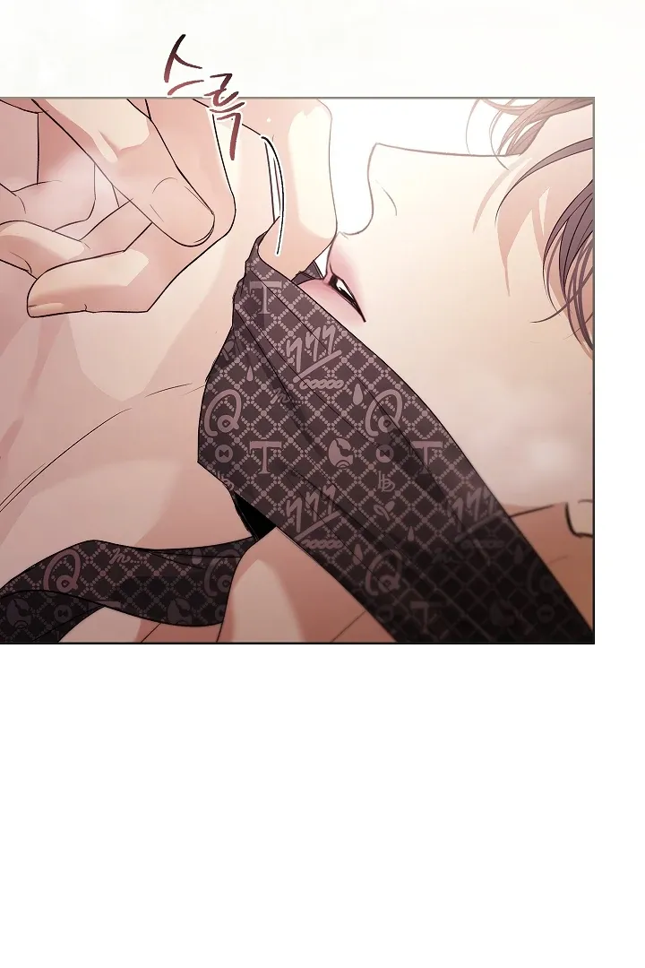 Kiss Me if You Can Chapter 32 page 73 - 