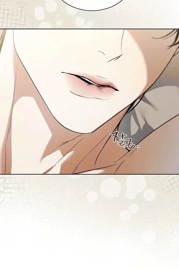Kiss Me if You Can Chapter 32 page 79 - 