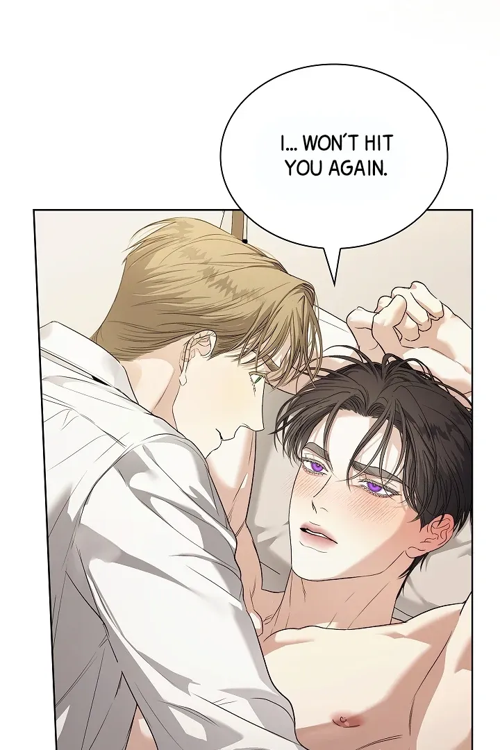 Kiss Me if You Can Chapter 32 page 80 - 