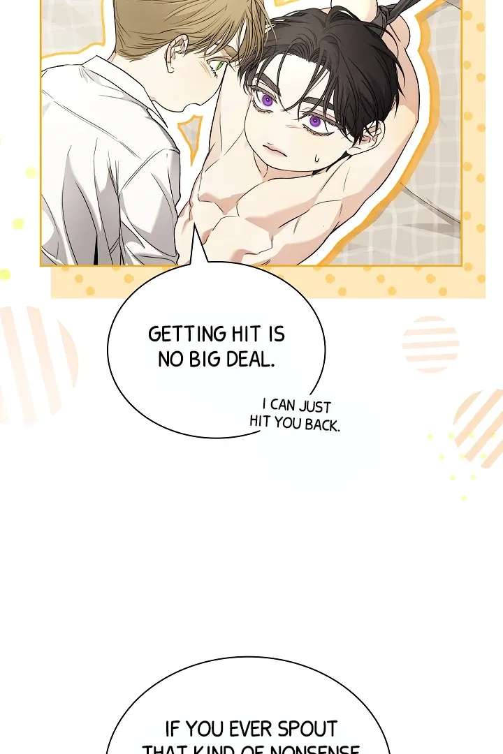 Kiss Me if You Can Chapter 32 page 82 - 